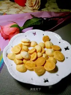 Yogurt soybeans