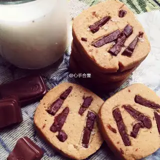 Peanut chocolate cookies