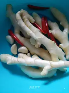Ginger pickle
