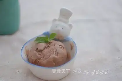 Chocolate ice cream