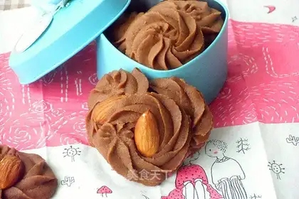 Apricot chocolate