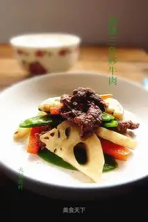 Three-colour beef