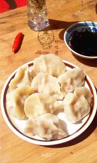Carrot celery pork dumplings