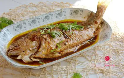 Red-hot yellowfish
