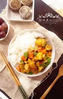 curry chicken