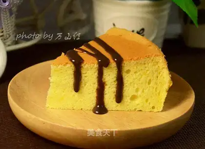 Yogurt chili cake