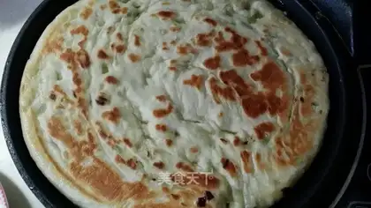 Onion cake