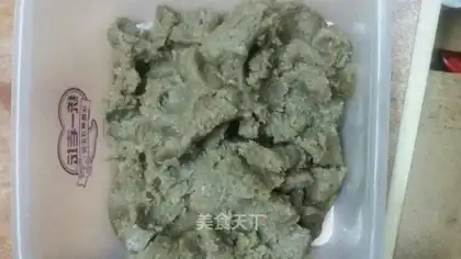 Green Bean Sand