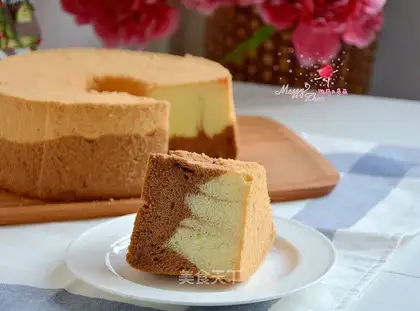 Double twilight cake