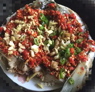 Pepper chopper head