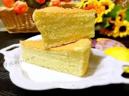 Basic chili cake