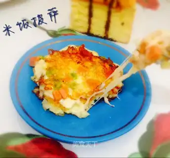 Rice pizza