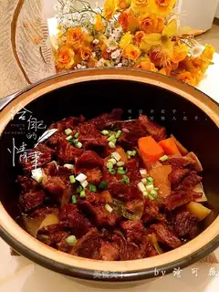 Red beef