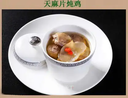 Chicken stew