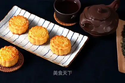 Korean milk moon cake