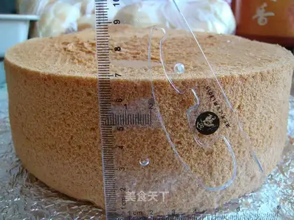 Chi Fung Cake