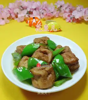 Spicy pepper and tofu
