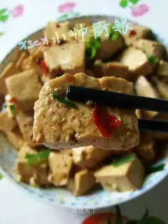 It's hot sauce and tofu