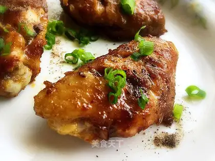 It's roasted chicken wings