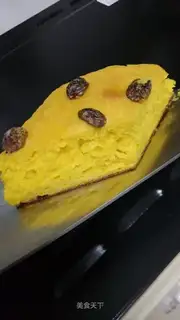 A simple honey pumpkin cake