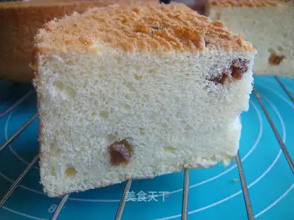 raisin chili cake