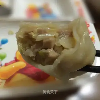 Shantung gravy bun