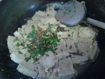 Tofu onion