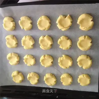 Margaret Cookie