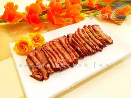 Beef sauce