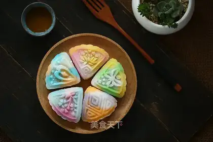 Dream ice cream mooncake