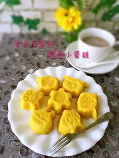 Orange cake