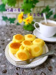 Fresh lemon cake