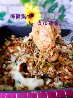 Seafood