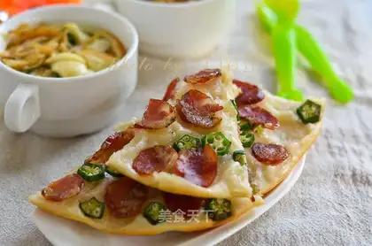 Weenie pie