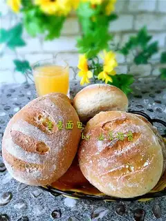 All wheat bread