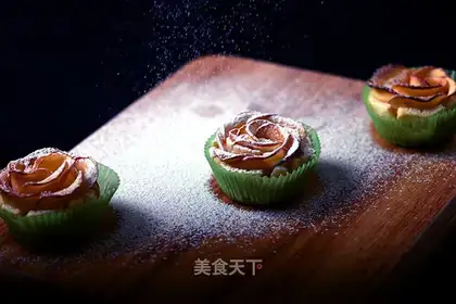 Rose apple pie