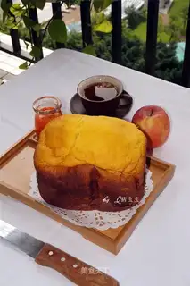 Carrot toast