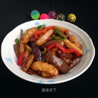 Eggplant