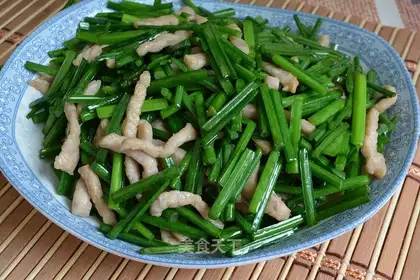 Skinny veggie moss