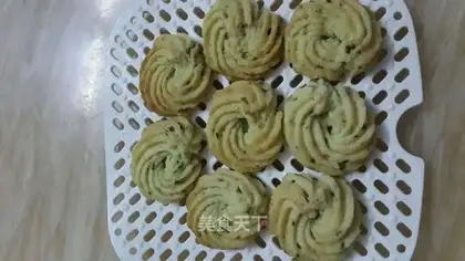 Salted onion cookies