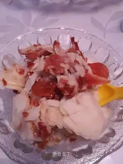 Banana ice cream