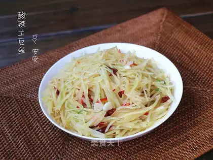Spicy potatoes