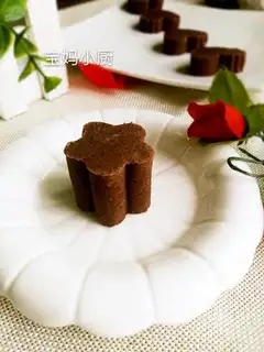 Homemade twin bean sand