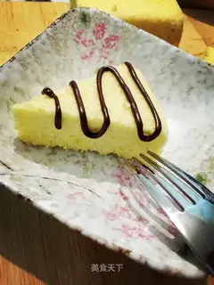 Chi Fung Cake