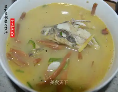 Double yellow soup