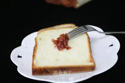 All wheat toast