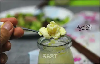 Potato pudding