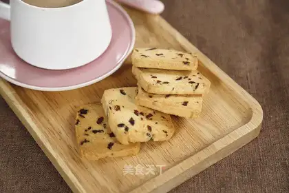 Cranberry cookies