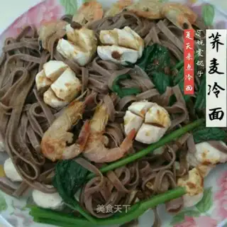 Cream noodles