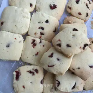 Cranberry cookies